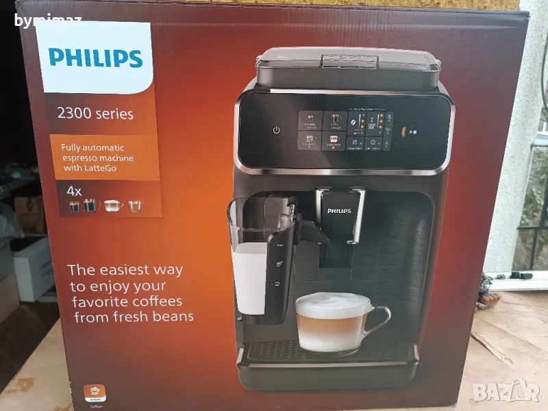 Philips EP2231 LateGo, снимка 1