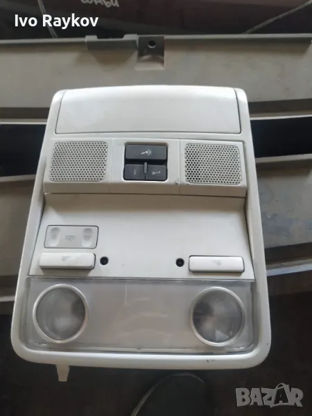 Плафони за VW Passat CC , Golf 6 , 1K0 868 837 F, снимка 1