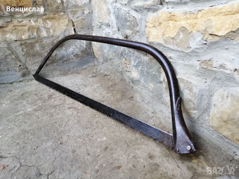 Стар Трион : Бичкия, Пелка, Жага. , снимка 1