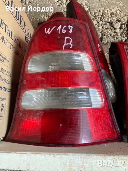 Ляв и Десен Стоп за  Мерцедес А Клас Mercedes A Class W168, снимка 1