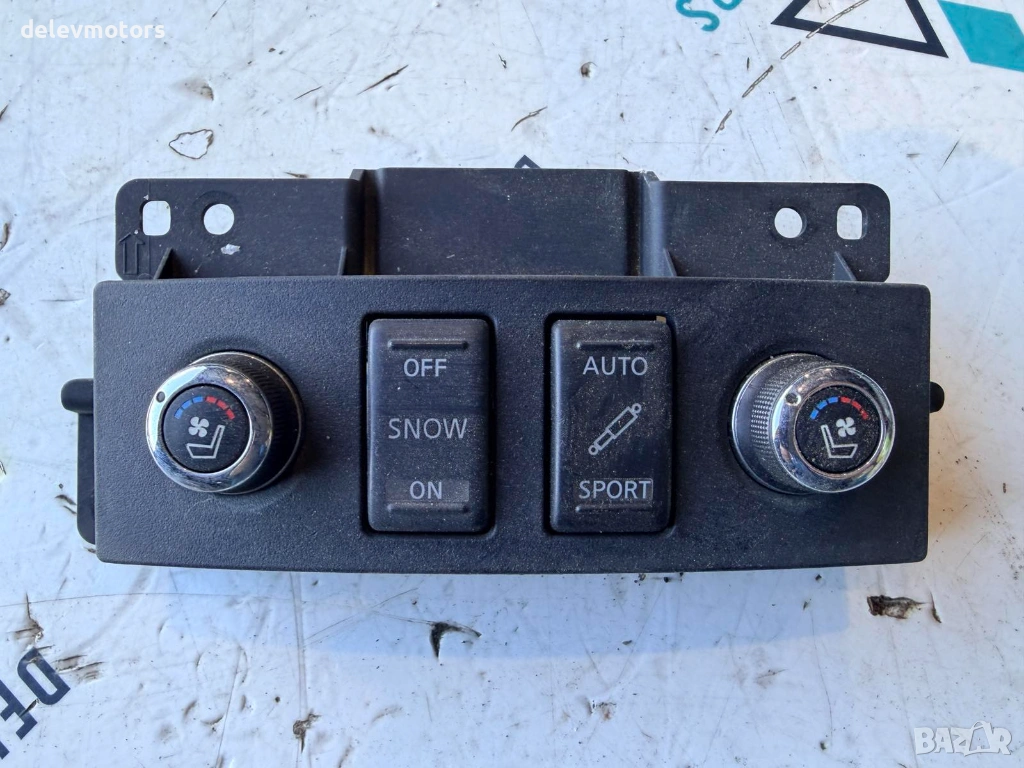 969881CY1A копчета, бутони за обдухване от Infiniti FX 37 S, 320 ph., 2009, engine VQ37VHR, снимка 1