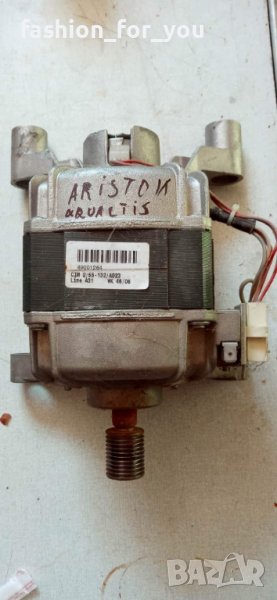 Инверторен двигател за пералня Ariston Aqualtis, снимка 1