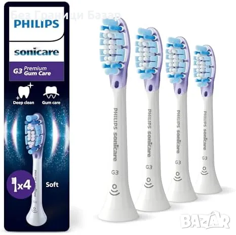 Нови Philips Sonicare глави – G3 венци, 4 броя BrushSync, бели за четка, снимка 1