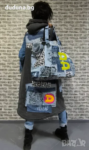 Страхотна данска чанта на Дудуна! . , снимка 1