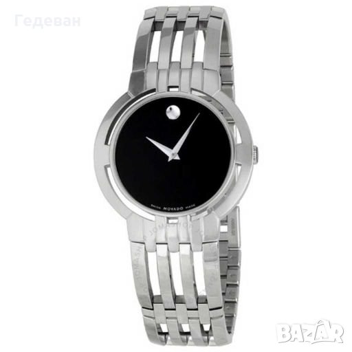 Оригинален Movado Esperanza, снимка 1