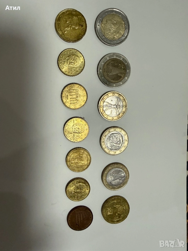 Евро Монети, снимка 1