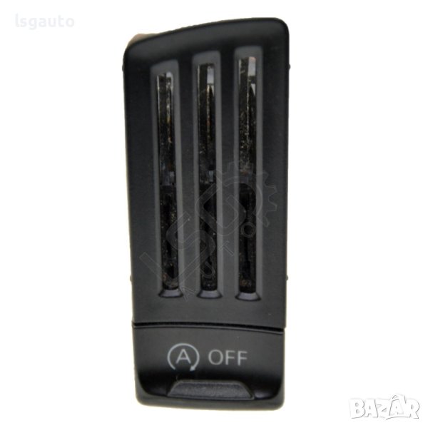 Бутон Traction control AUDI A4 (B8) 2008-2015 ID:101721, снимка 1
