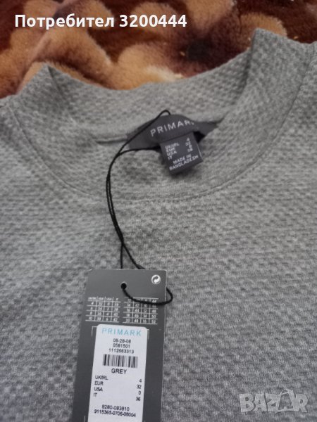 Нова рокля , снимка 1