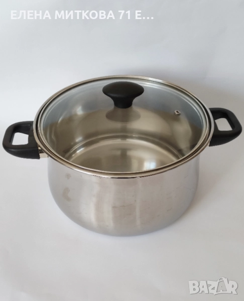 Голяма тенджера от неръждаема стомана с двойно дъно, снимка 1