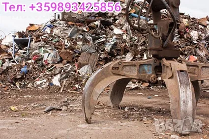 Изкупуваме Всякакви Автомобили за Скрап, снимка 1