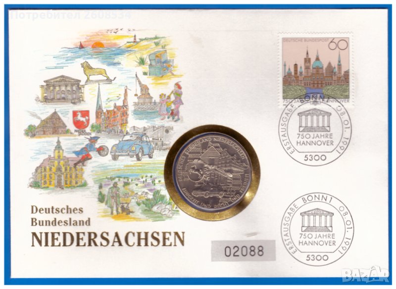 НУМИЗМАТИЧЕН ПЛИК С МАСИВЕН ПЛАКЕТ (NUMISBRIEF) - "ДОЛНА САКСОНИЯ" , снимка 1