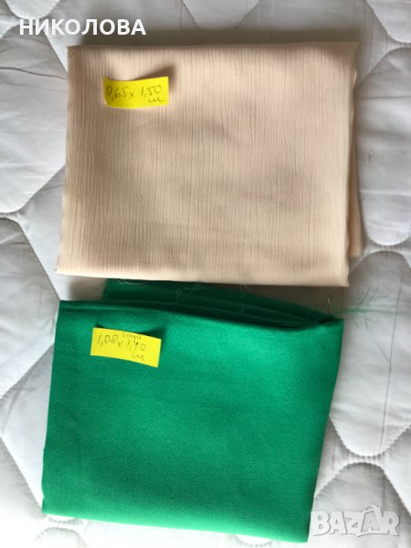 Парчета платове за блузи и поли от жоржет и коприна, снимка 1