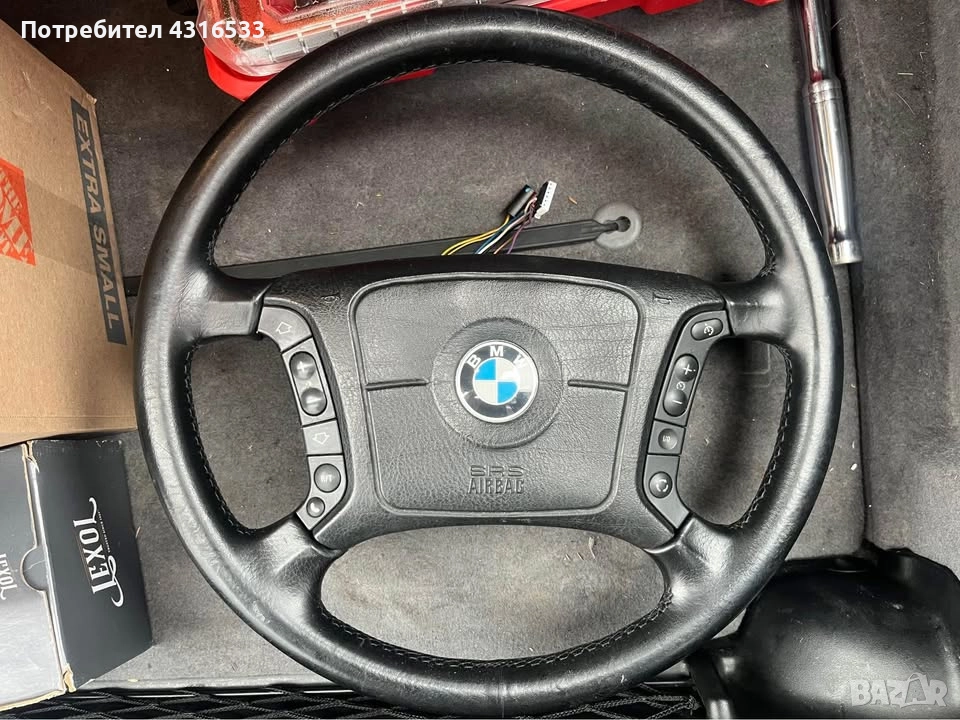 Волан с Мултифункция за Бмв Е38 1995-2001, снимка 1