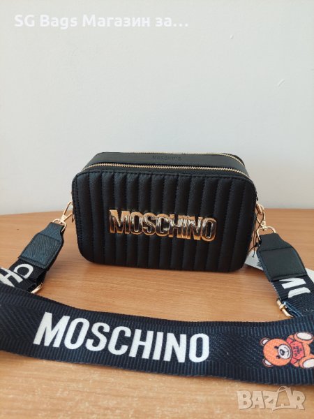 Moschino дамска чанта през рамо код 248, снимка 1