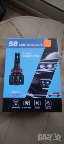 Led крушки H7 комплект 2 бр, снимка 1