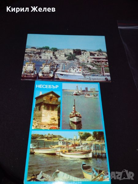 Две стари картички от Българското черноморие НЕСЕБЪР стария град, Пристанището за КОЛЕКЦИОНЕРИ 41646, снимка 1