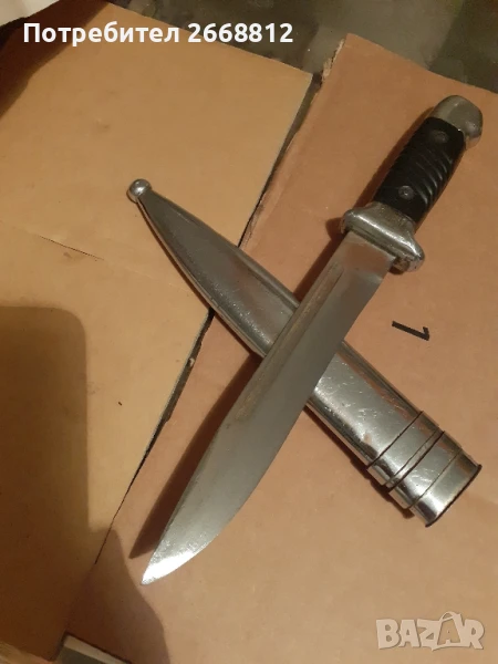 нож, снимка 1