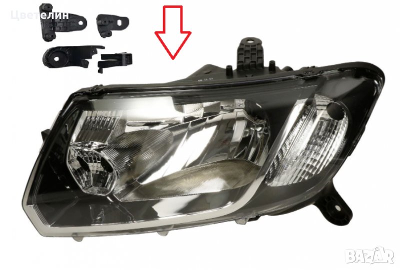 Ремонтен комплект щипки за фар Dacia Logan Sandero фар фарове, снимка 1