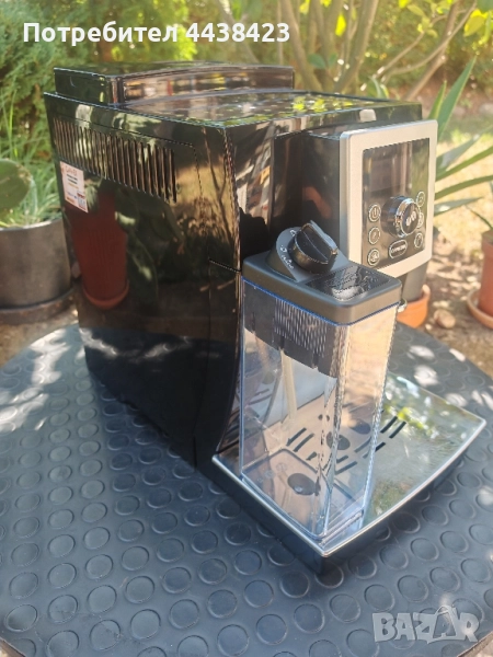 DeLonghi Intensa 23.463 Cappuccino, снимка 1