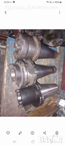 преход Исо50 към исо40 , снимка 1