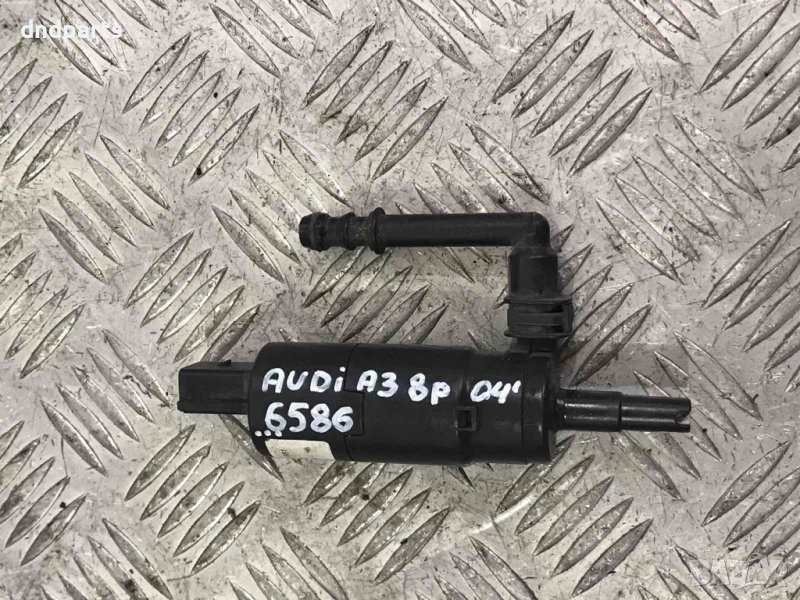 Помпичка чистачки Audi A3,2004г., снимка 1