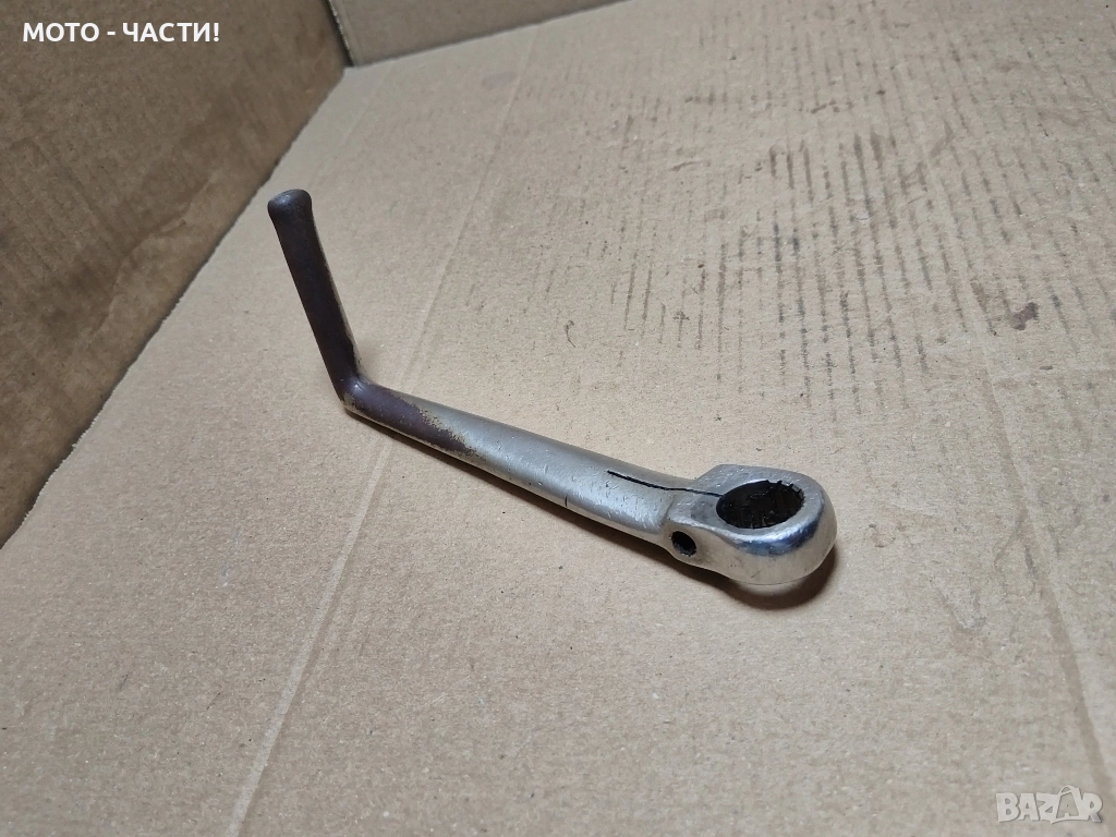 Манивела За Минск 125. , снимка 1