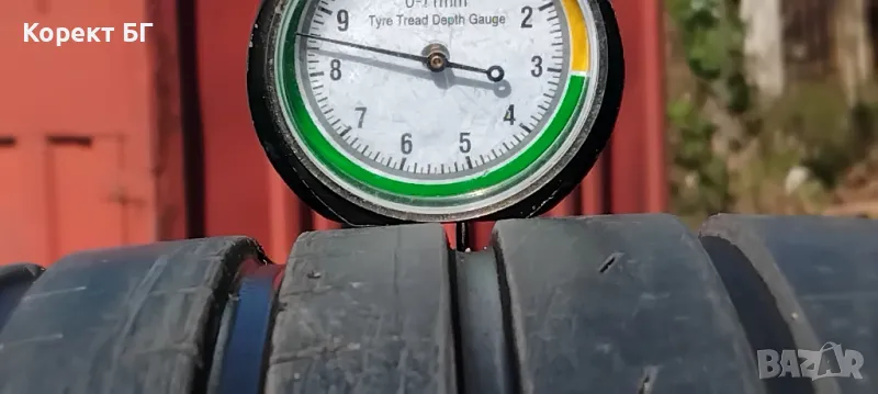 Гуми 195 50 15 Ханкук Hankook 4 броя + . Нов внос. Не са нови., снимка 1