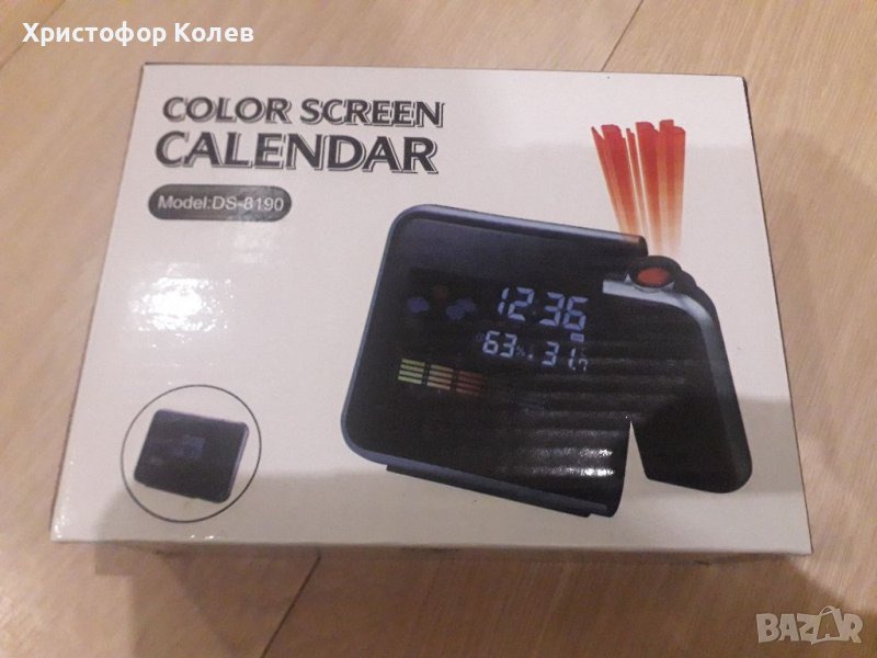 Дигитален настолен часовник , снимка 1