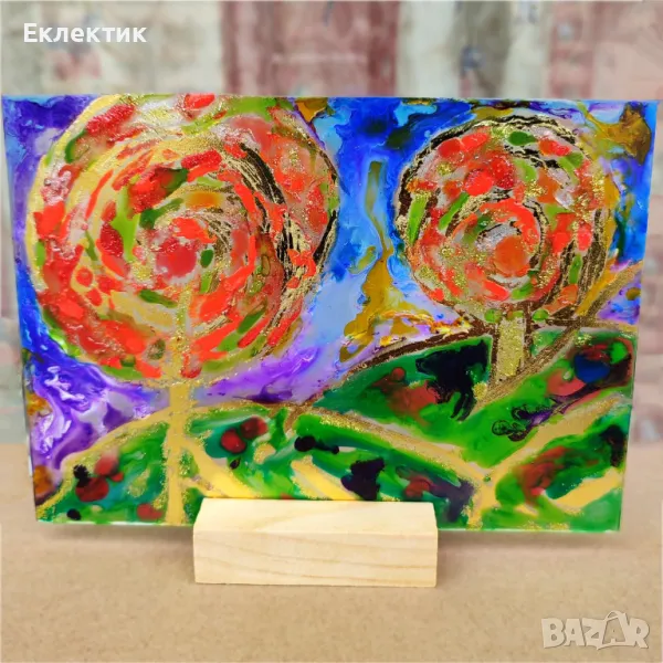 Ябълкови дървета. Акрил върху стъкло, снимка 1