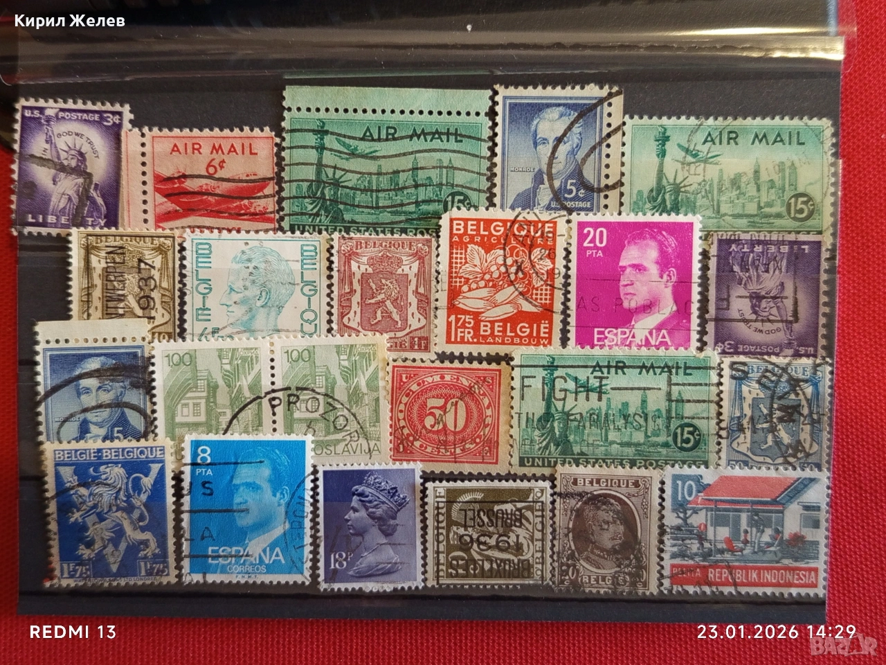 Стари пощенски марки от цял свят смесени АМЕРИКАНСКИ ПРЕЗИДЕНТИ за КОЛЕКЦИЯ 51961, снимка 1