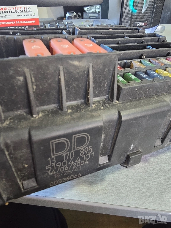 13170895 Бушониера Opel Signum 519044101, снимка 1