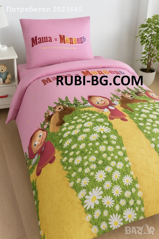 ДЕТСКИ СПАЛЕН КОМПЛЕКТ, снимка 1