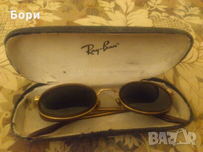 Оригинални Ray-Ban слънчеви очила, снимка 1