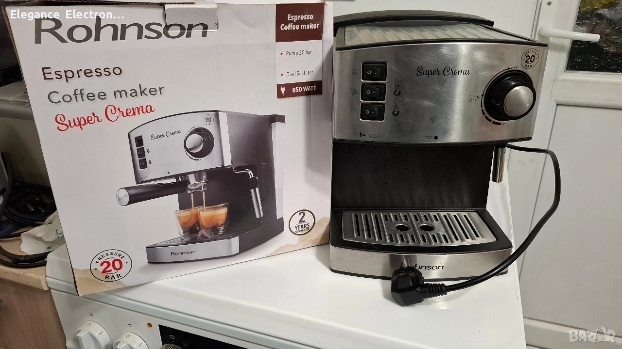 Кафе машина Rohnson Super Crema – работеща, без портфилтър R980. , снимка 1
