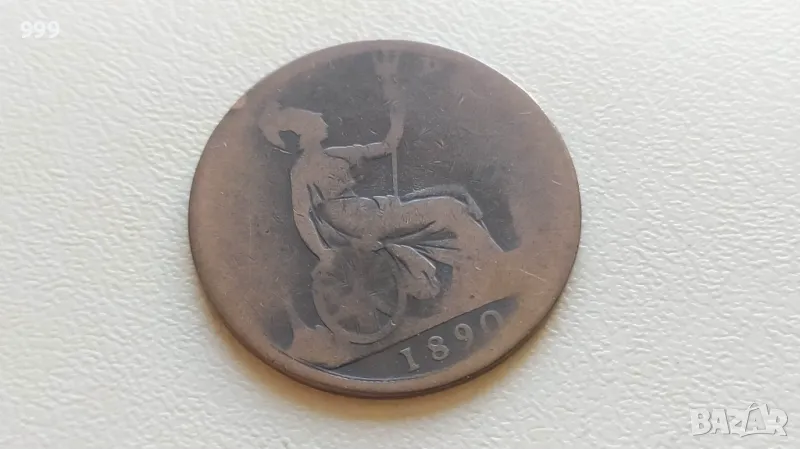 1 пени 1890 Великобритания, снимка 1