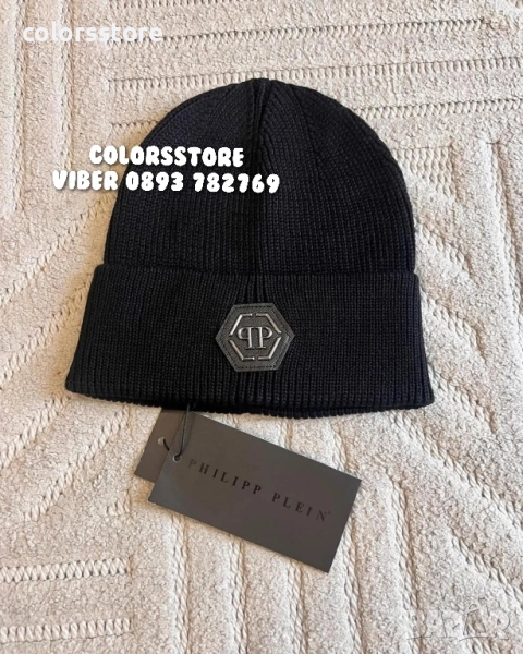 Мъжка шапка Pfilipp Plein/IM58b, снимка 1