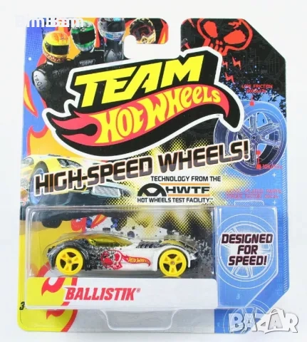 Оригинална колекционерска количка Hot Wheels BALLISTIK / Team Hot Wheels Series, снимка 1
