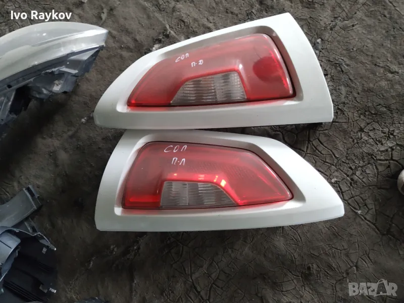 Комплект стопове за KIA SOUL , снимка 1