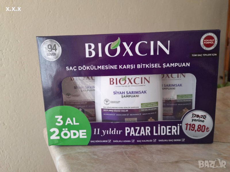 BIOXCIN Шампоан Против Косопад Екстракт от Черен Чесън Пакет 3 бр По 300 мл  , снимка 1