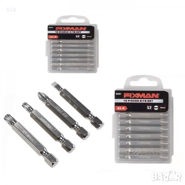 Накрайници за отверка, 50мм, 10бр., хромванадиева стомана, снимка 1