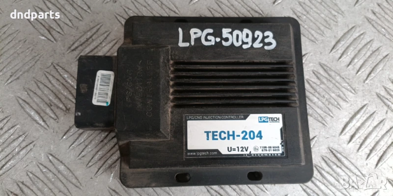 Компютър ГИ Tech-204 110R-006045 67R-016025, снимка 1
