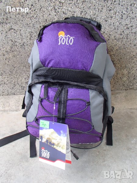 Продавам нова малка раница с дишащ гръб Solo Baikal с обем около 25-30 литра, снимка 1