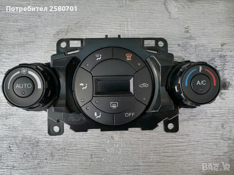 Продавам управление за климатроник за Форд Фиеста след 2008г , снимка 1