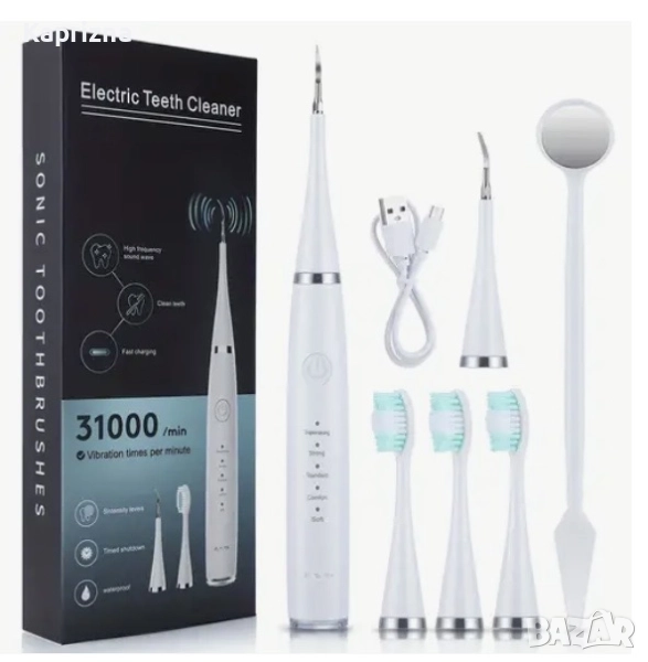 Електрически ултразвуков уред за зъбен камък и четка за зъби, снимка 1