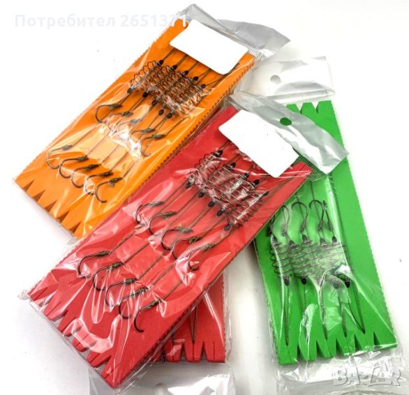 Готов монтаж за каракуда , снимка 1