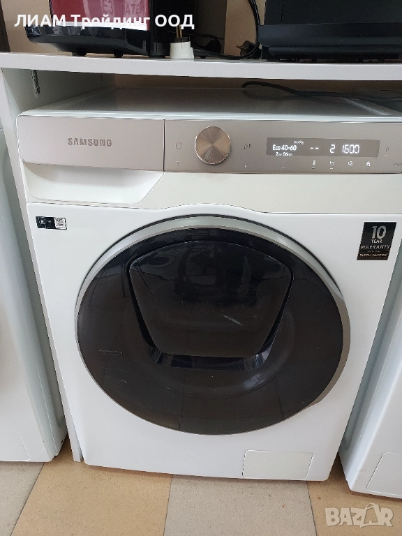 Инверторна пералня Samsung Q drive/ADD WASH 2022 г и на изплащане, снимка 1
