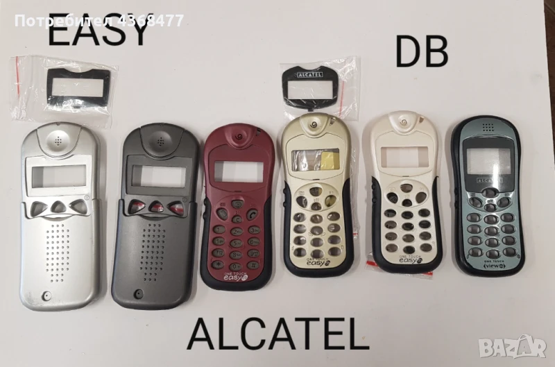 ПАНЕЛ за ALCATEL EASY,DB,300,303,311,320,332,501,525,701,715,735, снимка 1
