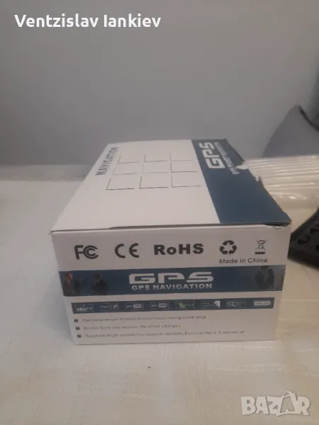 Навигация, снимка 1