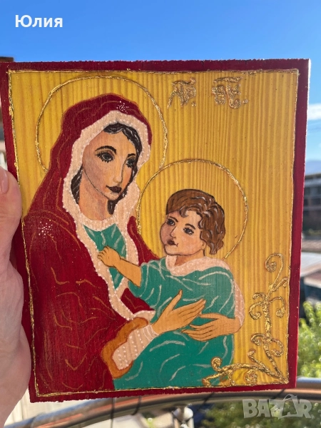 Ръчно рисувана икона на Света Богородица с Младенеца – 40 лв, снимка 1