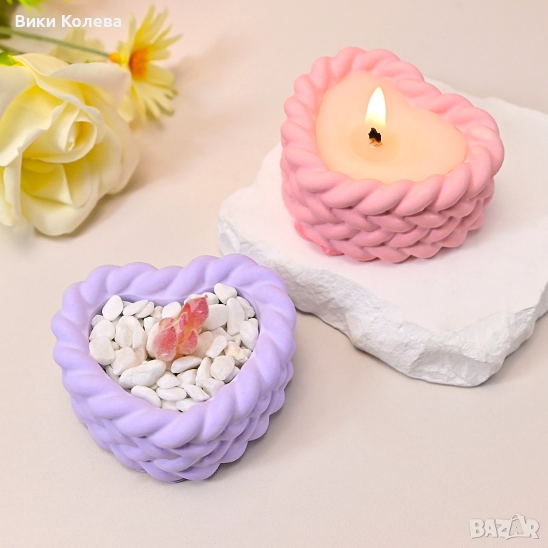 Силиконов молд „Плетено сърце“ – свещ, кашпа или мини декорация, снимка 1